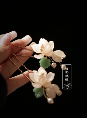 发钗古风超仙气质发饰簪子日常