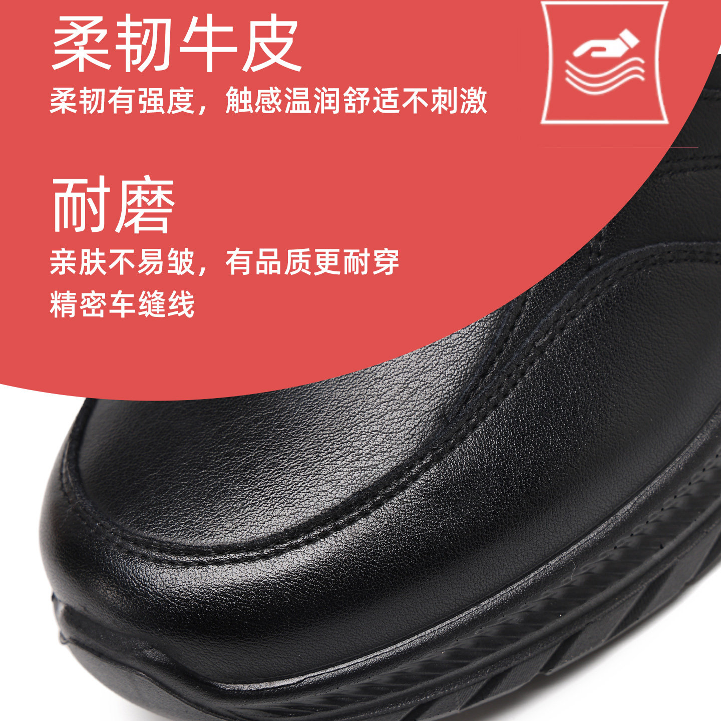 真皮软底妈妈单鞋平底运动休闲中老年女鞋散步鞋大码防滑厨房工鞋,淘宝优惠券,粉丝福利购,淘宝优惠卷