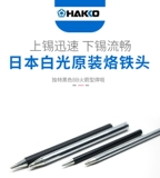 Оригинальный Япония Baiguang Hakko 501 502 507 508 501G 502G использует железную головку