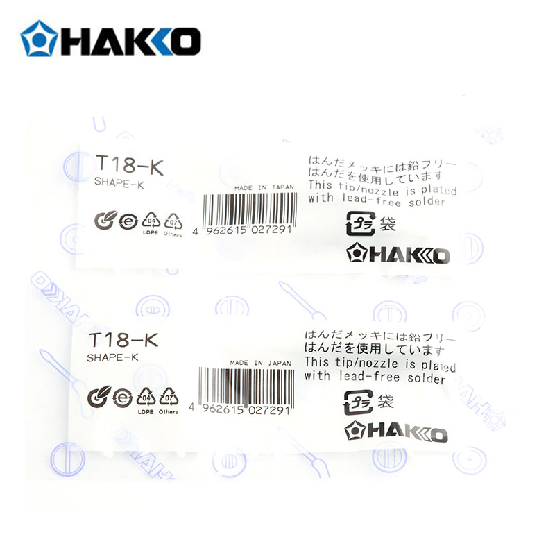 原装日本白光HAKKO FX-888(888D)电焊台用烙铁头刀头 T18-K焊嘴 - 图0