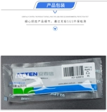 Оригинальная серия Antaixin 900 серии ведущих сварочных ножей для головки железа.