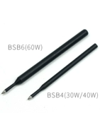 Оригинальный Япония Baiguang Hakko 501 502 507 508 501G 502G использует железную головку