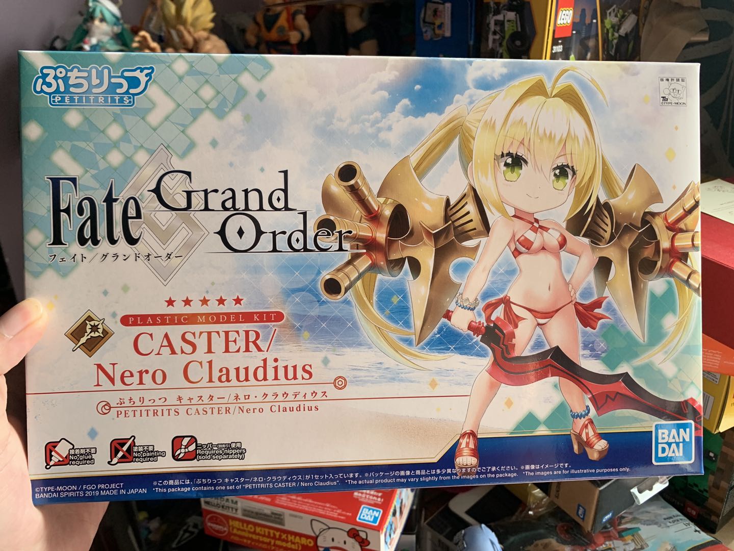 尼禄 新人首单立减十元 21年9月 淘宝海外