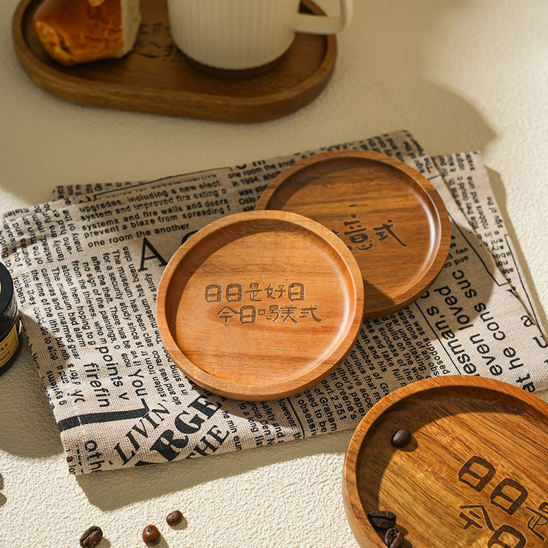舍里定制创意咖啡杯木杯托实木杯垫家用餐盘下午茶点心托盘收纳盘 - 图1