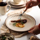 Sherry Ceramic American Retro Tableware Set