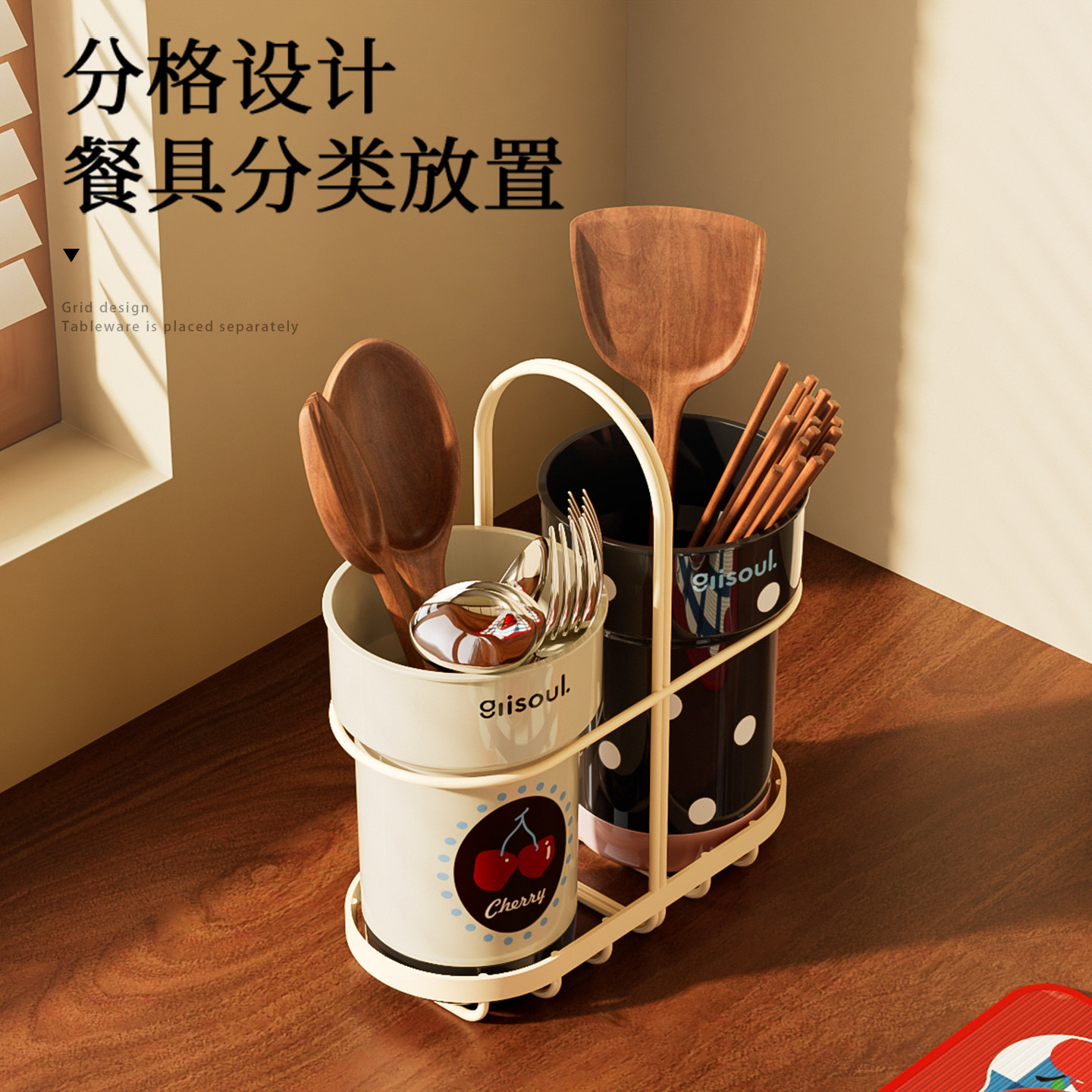 Sheli ins countertop drain chopstick bucket chopstick holder