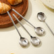 Sheli Food grade 304 stainless steel spoon household cartoon cute long handle small spoon children's spoon western food spoon