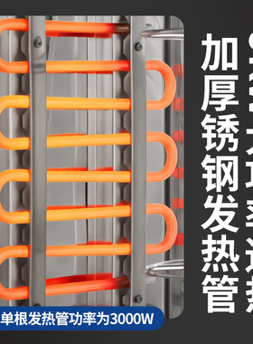 粤华电热旋转北京钢化玻璃烧烤炉