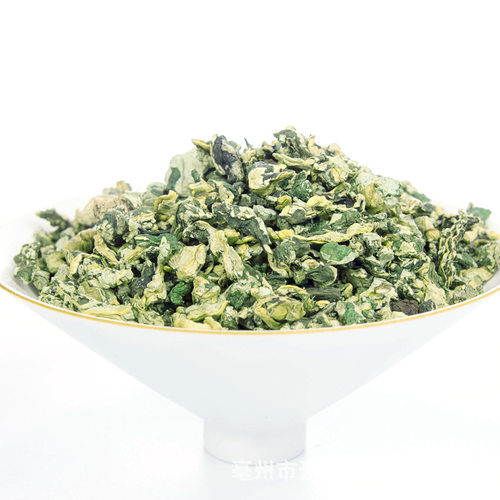 亳佰 新鲜荷叶颗粒干荷叶 干荷叶 精选荷叶粒500克 包邮 冬瓜荷叶 - 图3