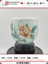 Red Leaf Ceramic High Temperature Fine White Porcelain All Hand Crafted GREEN HAND CUP SERIES MASTERS CUP