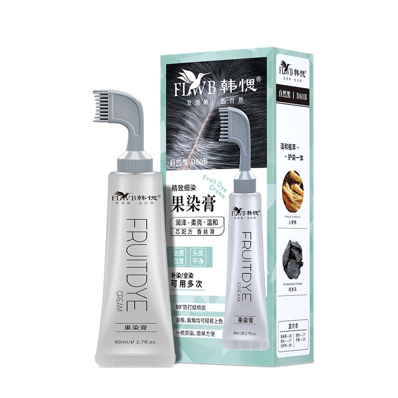 韩愢果纯自己在家染发遮白染发梳 韩愢染发膏