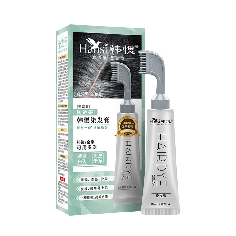 韩愢果王姬代言自己在家染发膏 韩愢染发膏