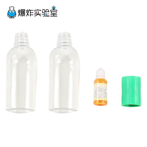 水瓶龙卷风妙接器漩涡儿童科学实验套装小学生手工diy科技小制作 - 图1