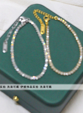 其他通用钛钢锆石轻奢闪手链