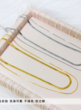 其他钛钢钛钢蛇骨链通用