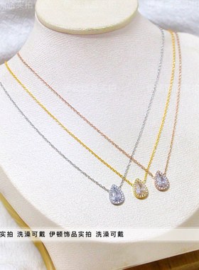 钛钢不掉色轻奢水滴锁骨链锆石