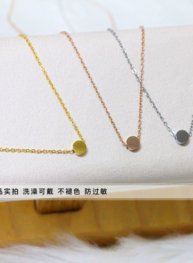 钛钢锁骨链小众小金豆项链简约