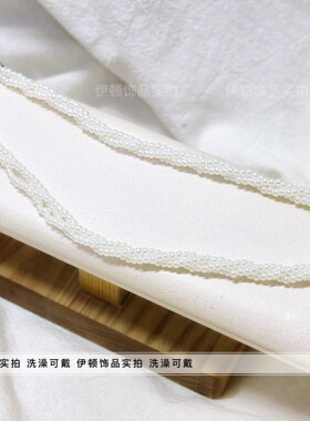 钛钢麻花缠绕三层贝珠项链