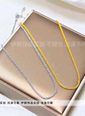 洗澡不用摘满天星钛钢女裸链项链