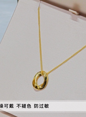 洗澡不用小众爆款钛钢掉色项链