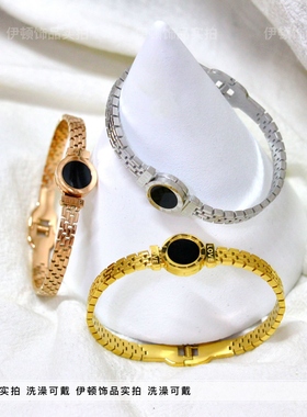 日韩通用钛钢圆盘手镯