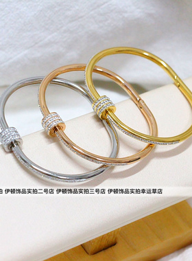 其他奢华女钛钢闪闪手镯