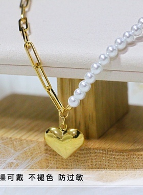 洗澡不用新款钛钢珍珠粗链条