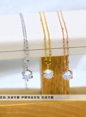洗澡钛钢锆石女锁骨链六爪钻项链