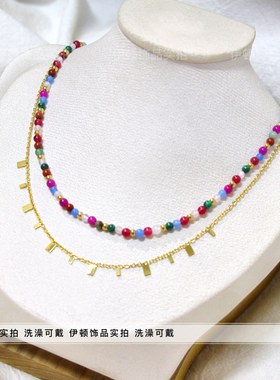 钛钢不掉色波西米亚彩色串珠项链