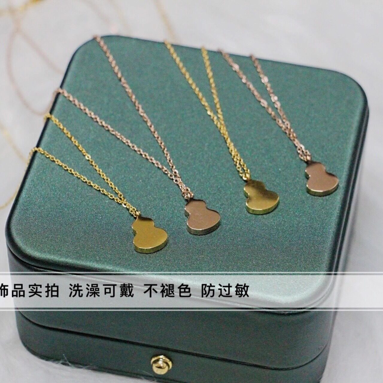 商品详情图片