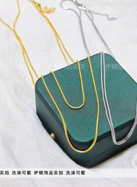 其他钛钢蛇骨链通用长款毛衣链