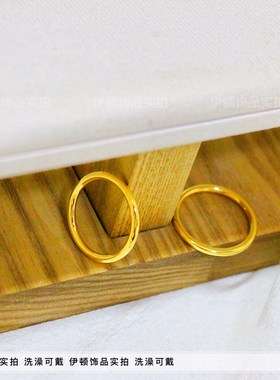 钛钢简约不掉色古法戒指实心对戒