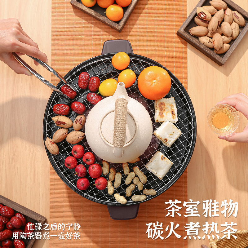  舒维洁烧烤炉