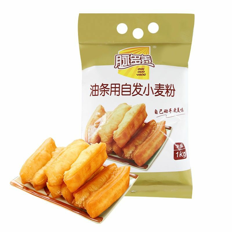 脉多养油条自发粉1kg脆皮油条粉炸油条专用粉家用自发面粉小麦粉 - 图2