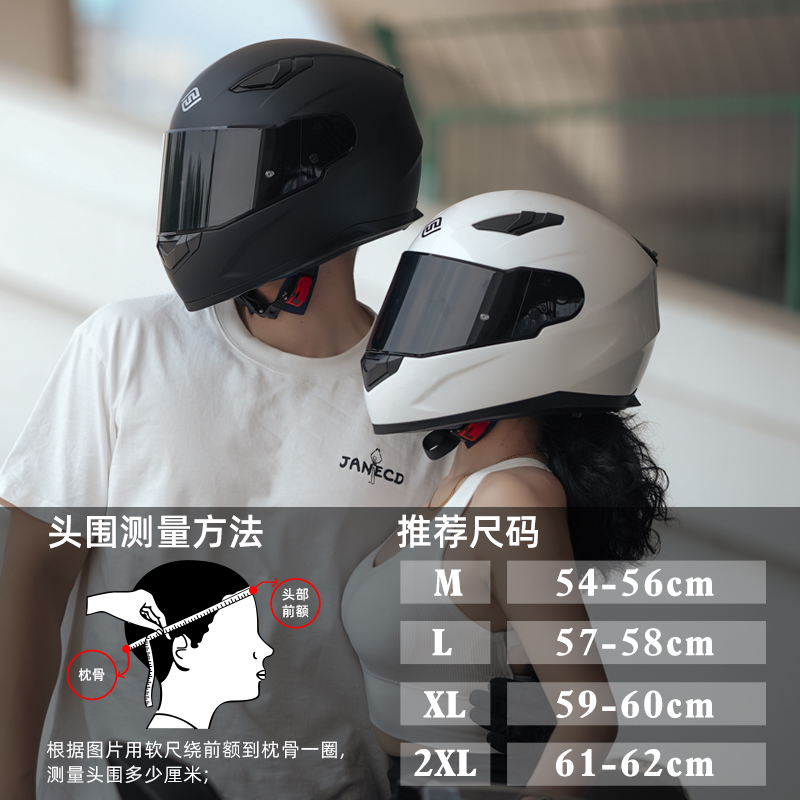 FASEED全盔法赛德816头盔摩托车男女机车冬季3c认证品牌官方旗舰 - 图3