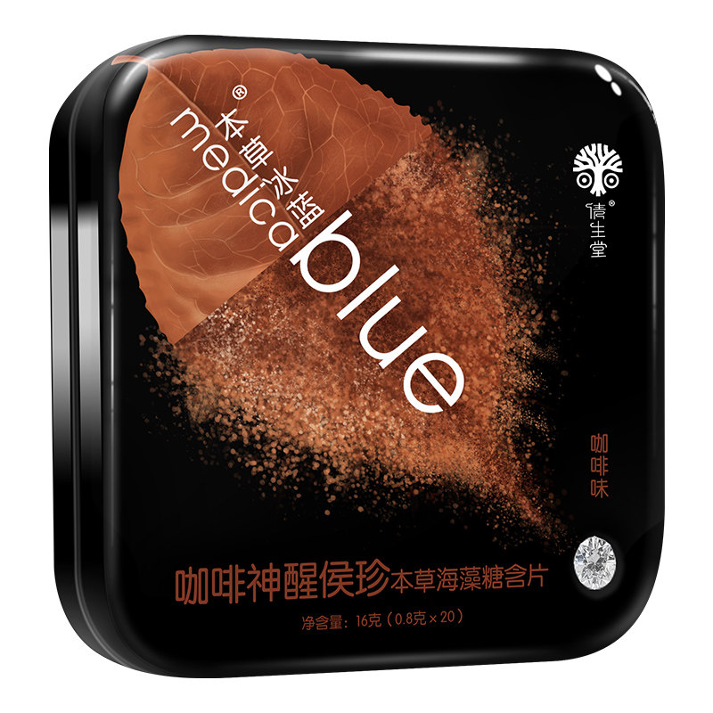 无糖提神醒脑学生清凉强劲香咖啡糖 倩生堂糖果