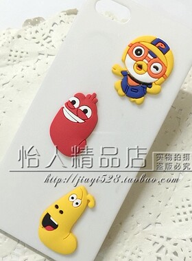diy手机壳软胶胸针贴片