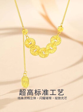 纪梵哲足银纳福铜钱手链女纯银小众百搭高级感国风中式五帝钱饰品