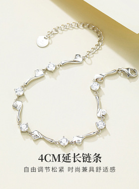 纪梵哲官旗店小众设计手链女百搭 S925纯银高级锆石银饰现货