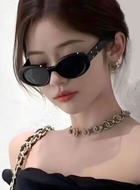 新款韩系椭圆猫眼太阳镜女士辣妹夏季出游度假显白高级感gm墨镜男