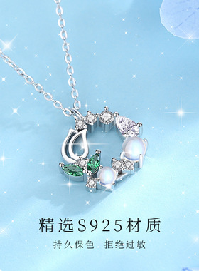 纪梵哲官旗店原创月光石花环项链女百搭高级感S925纯银小众锁骨饰