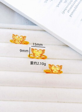 铜合金手饰轻奢高级感cnc 碎冰冰花丝蝴蝶戒指仿真金蝴蝶开口指环