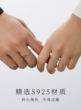 纪梵哲原创情侣戒指小众高级感S925纯银简约开口对戒饰品女不掉色