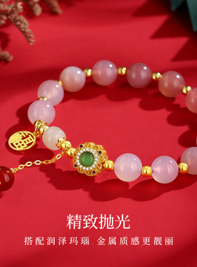 纪梵哲好事莲莲手串女百搭S925纯银新中式手链 高级感玛瑙手饰