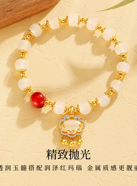 纪梵哲官旗店S925纯银玉髓玛瑙平安锁手串女小众轻奢复古中国风精