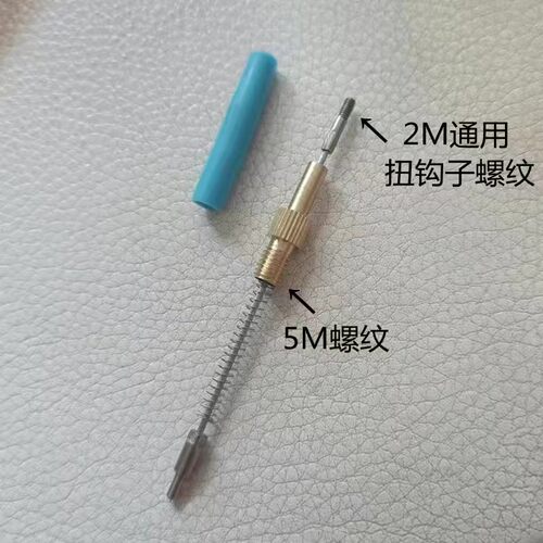 黄鳝钩钓具配件懒人钓主钓钓头铜接头钢丝钛合金丝M2M4M5接头 - 图0