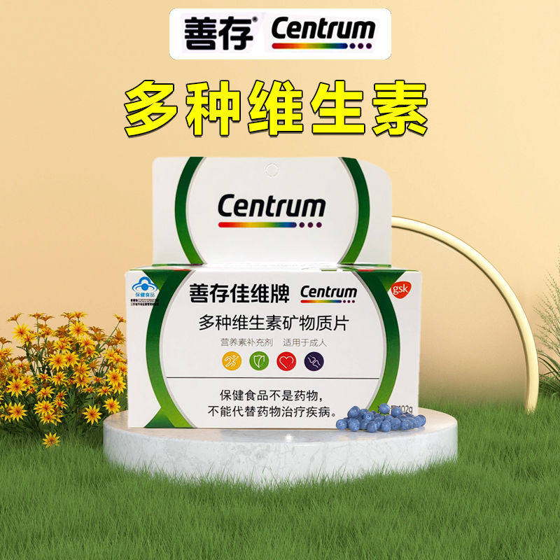 图 4