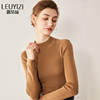 Sheep wool half turtleneck machine washable wool sweater