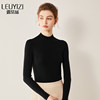 Sheep wool half turtleneck machine washable wool sweater