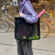 ຕາຫນ່າງ translucent breathable ຖົງກິລາ tote bag shoulder